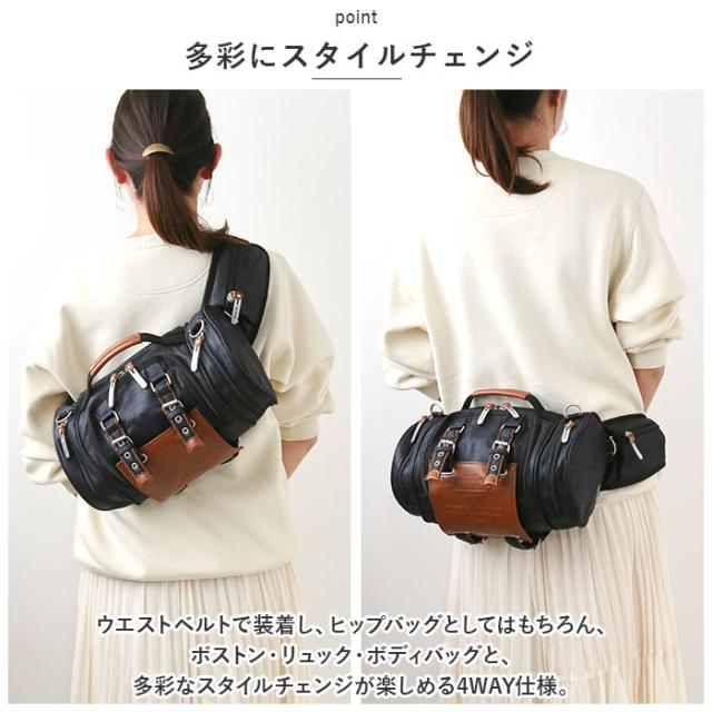 DEVICE(デバイス) BF026973-1A-2C DEVICE WORK 4way ヒップバッグ（カーキ）[BF0269731A2C] 返品種別A