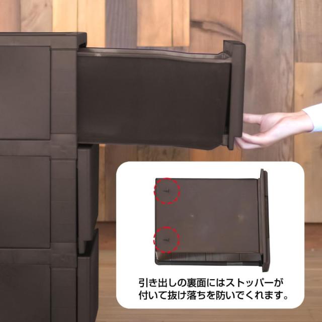 JEJアステージ 1020898 壁付デコニーシーヴォ　ワイド（5段・ダークブラウン）[KDCW5DB1020898] 返品種別A_5