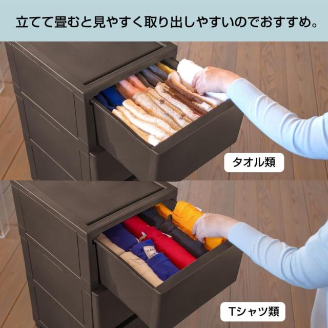 JEJアステージ 1020898 壁付デコニーシーヴォ　ワイド（5段・ダークブラウン）[KDCW5DB1020898] 返品種別A_6