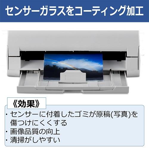 キヤノン RS40(スキヤナ) ドキュメントスキャナー[RS40スキヤナ] 返品種別A_3