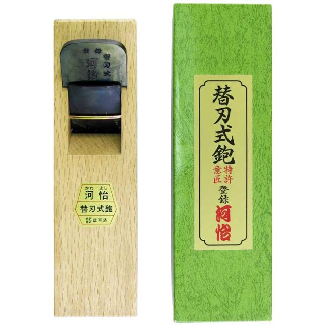 河怡 1550 替刃式鉋(55mm)[01550カワヨシ] 返品種別B