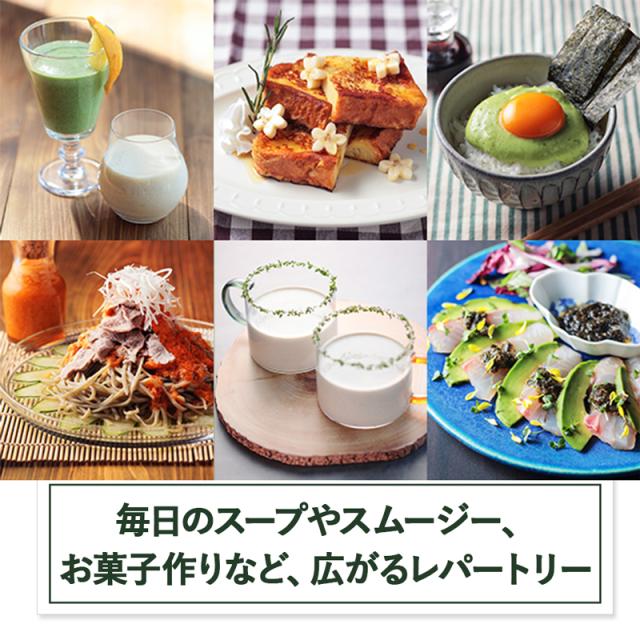 クイジナート RHB-1020J コードレス充電式ハンドブレンダーCuisinart[RHB1020J] 返品種別A_12