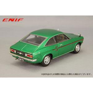 ENIF 1/43 日産 サニー 1200 GX5 クーペ 1972年型 グリーンメタリック【ENIF0050】ミニカー 返品種別B_2