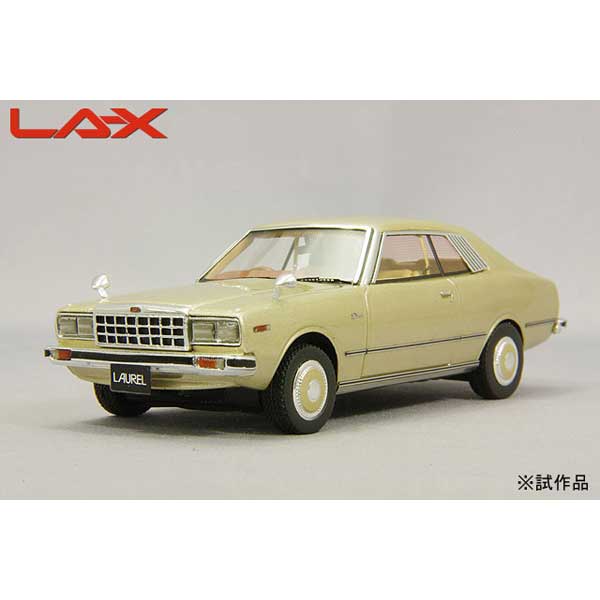 LA-X 1/43 日産 ローレル 2ドアハードトップ 2800 メダリスト 1978 ベージュメタリック【L43069】ミニカー  返品種別B