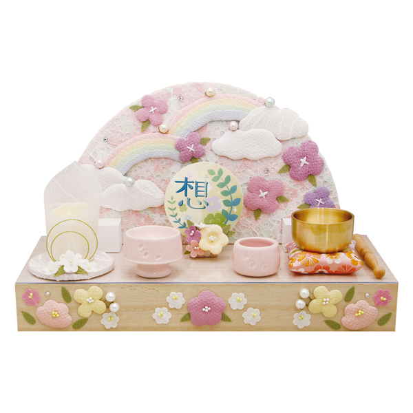 京都 リュウコドウ 057-0050 コンパクト祭壇 金襴 想 彩虹ペット葬[0570050リユウコドウ] 返品種別A