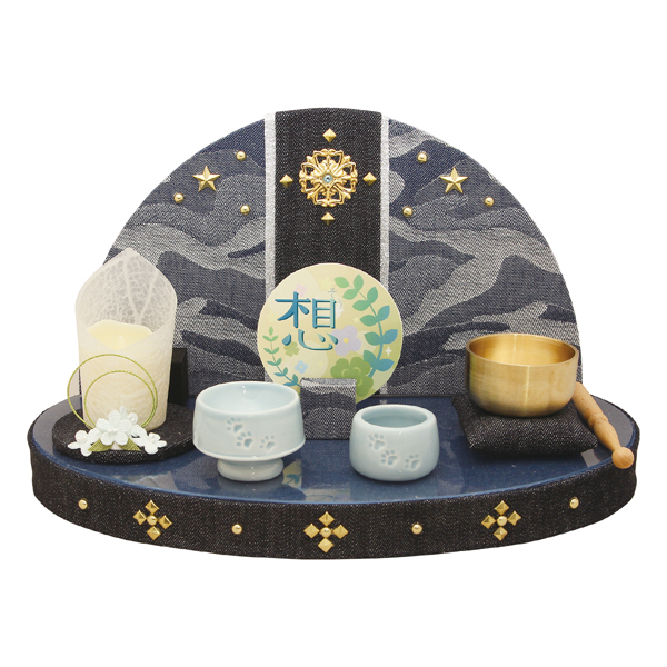 京都 リュウコドウ 057-0051 コンパクト祭壇 金襴 想 星ペット葬[0570051リユウコドウ] 返品種別A