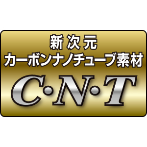 天龍 ホライゾン プログレッシブ 6.6ft ML 1ピース ベイト MAX150g HPG66B-ML返品種別A
