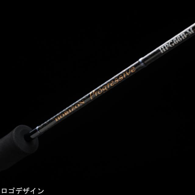 天龍 ホライゾン プログレッシブ 6.6ft ML 1ピース ベイト MAX150g HPG66B-ML返品種別A