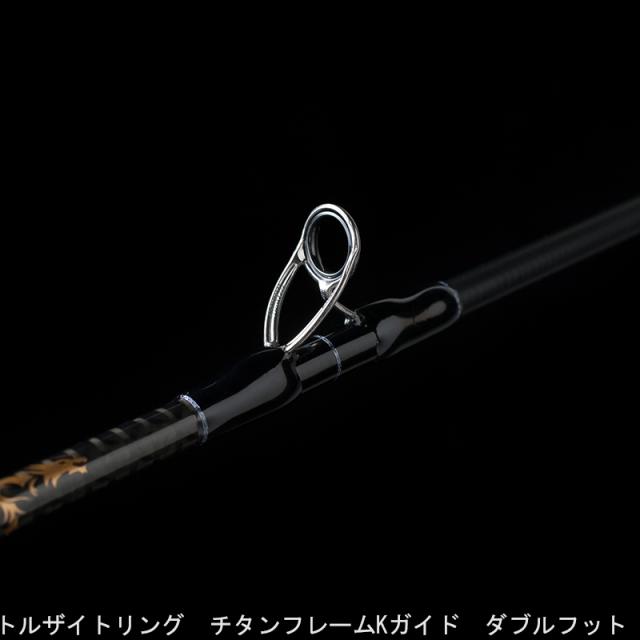 天龍 ホライゾン プログレッシブ 6.6ft ML 1ピース ベイト MAX150g HPG66B-ML返品種別A