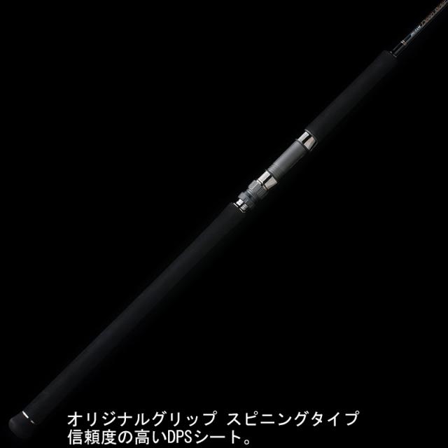 天龍 ジグザム ディープライダー 6.3ft 1ピース スピニング MAX180g JDR631S-3K返品種別A