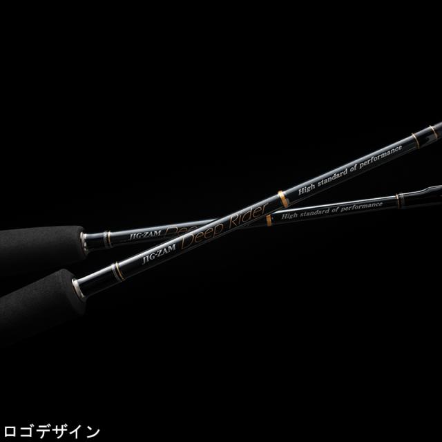 天龍 ジグザム ディープライダー 5.8ft 1ピース ベイト MAX180g JDR581B-4K返品種別A