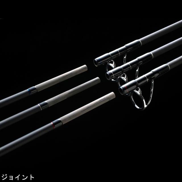 天龍 スパイク トラベル 8.0ft H 3ピース(オフセットハンドル) スピニング SK803S-H返品種別A