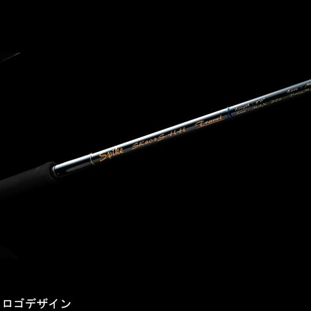 天龍 スパイク トラベル 8.0ft HH 3ピース(オフセットハンドル) スピニング SK803S-HH返品種別A
