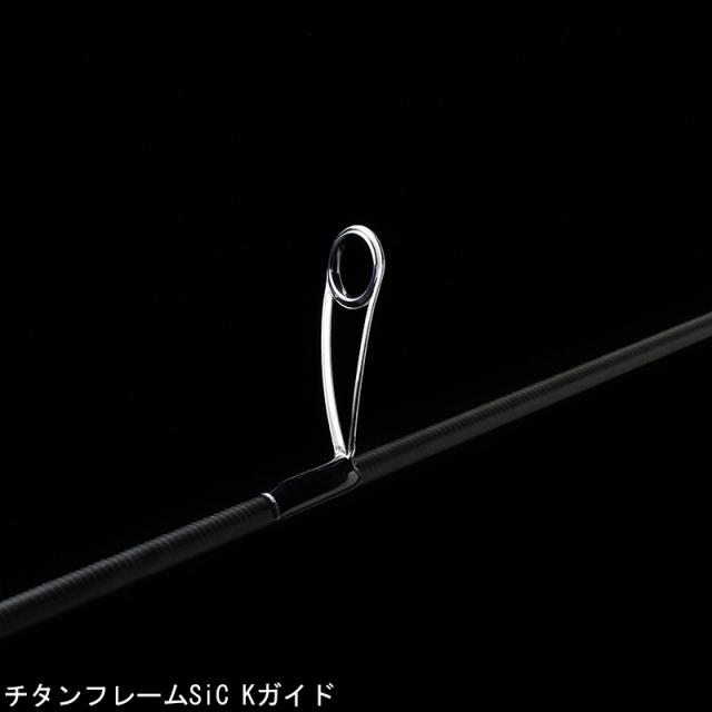 天龍 ルナキア 8.2ft 2ピース スピニング マグナフレックス(チューブラ) LK822S-HT返品種別A