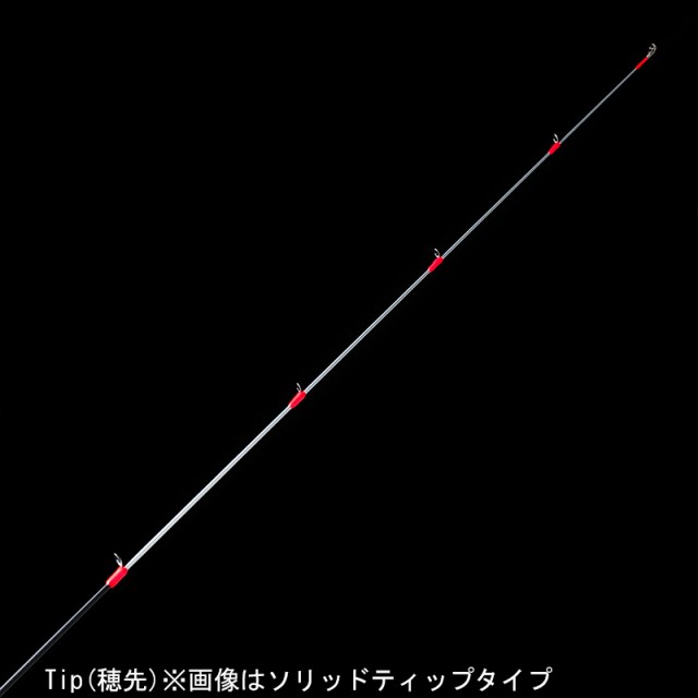 タックル整理のため出品致します天龍 レッドフリップ リアクションテンヤ RF2342SーMS