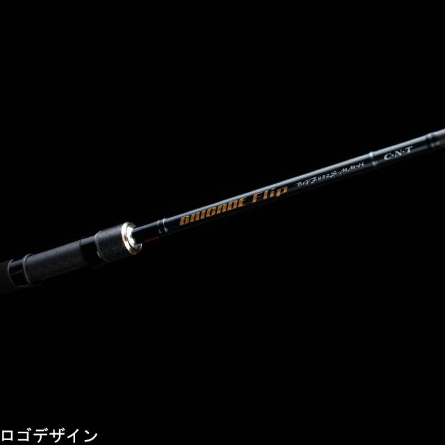 天龍 BGF832S-MMH ブリゲイド フリップ 8.3ft 2ピース スピニングTENRYU BRIGADE Flip エギングロッド[BGF832SMMH] 返品種別A