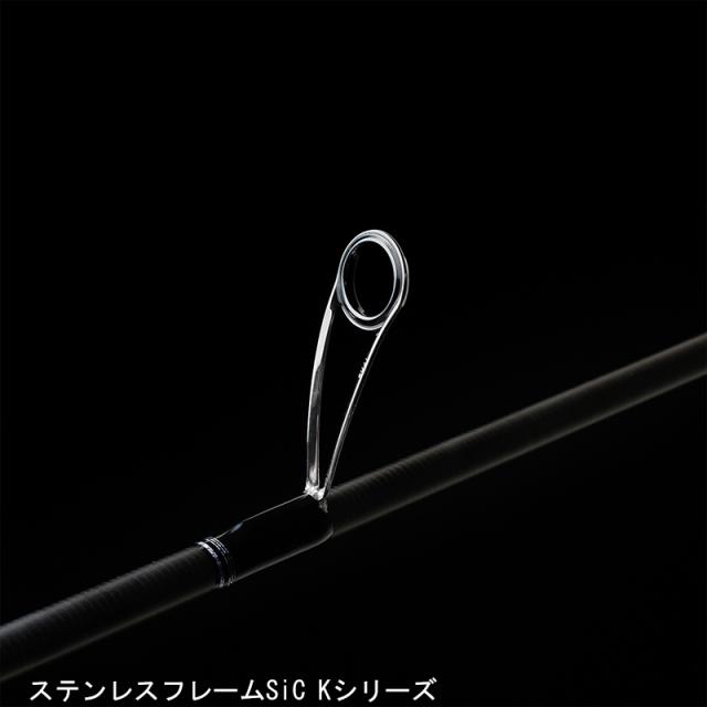 ブリゲイドフリップ832s-MMHエギングロッド 楽天市場】テンリュウ ブリゲイド フリップ BGF832S-MMH 2ピース