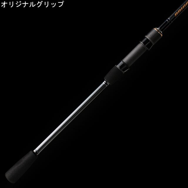 天龍 BGF852S-M ブリゲイド フリップ 8.5ft 2ピース スピニング