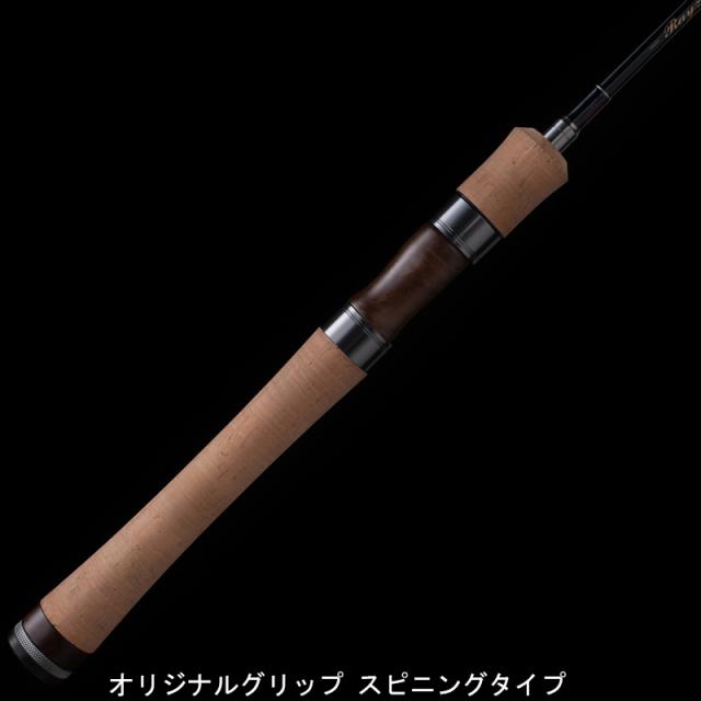 天龍 RZ772S-ML レイズ(Variable Shooter) 7.7ft 2ピース スピニングTENRYU Rayz トラウトロッド[RZ772SML] 返品種別A