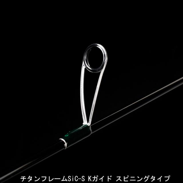 天龍 RZ772S-ML レイズ(Variable Shooter) 7.7ft 2ピース スピニングTENRYU Rayz トラウトロッド[RZ772SML] 返品種別A