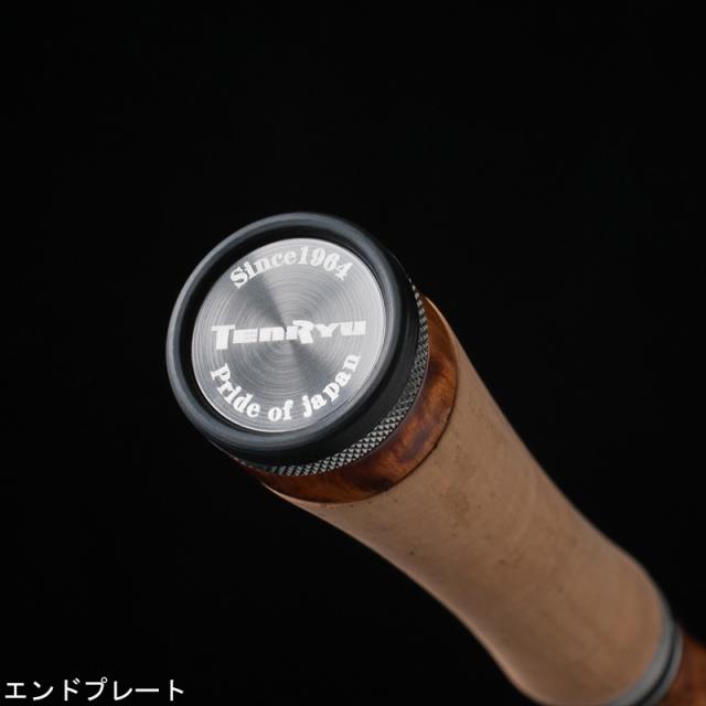 天龍 RZS77MMH レイズ スペクトラ(Mikija) 7.7ft 2ピース