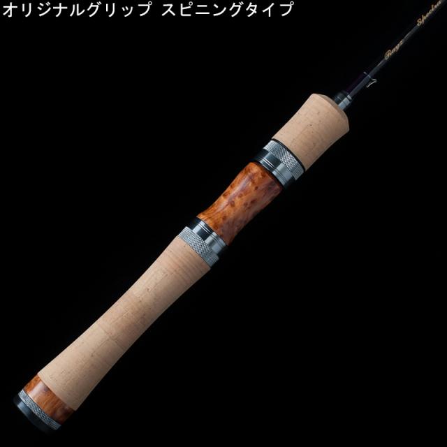 天龍 RZS77MMH レイズ スペクトラ(Mikija) 7.7ft 2ピース