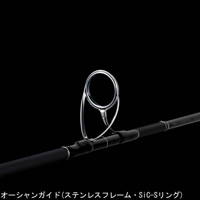 天龍 スパイク イエローテール 7.7ft M 2ピース(オフセットハンドル) スピニング SK772S-M返品種別A