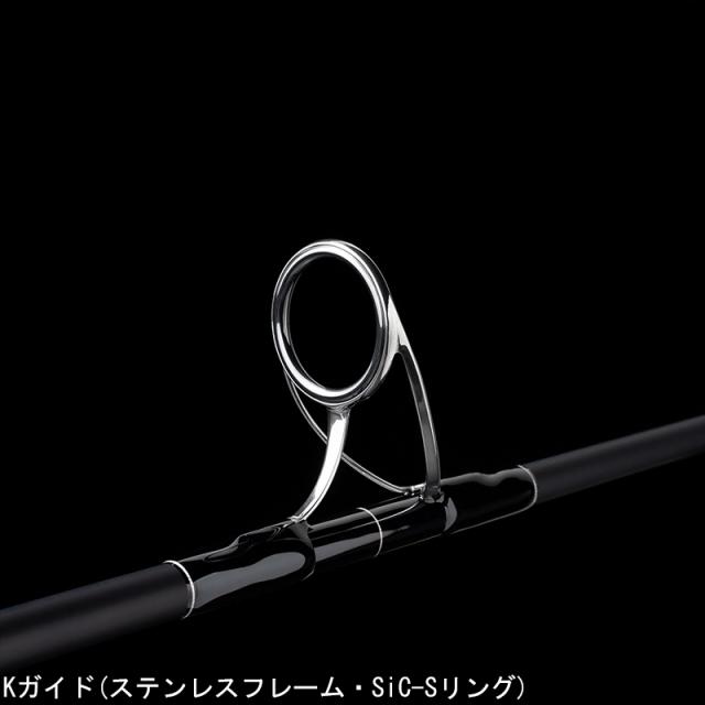 天龍 スパイク ツナ 8.0ft MHH 2ピース(オフセットハンドル) スピニング SK802S-MHH返品種別A