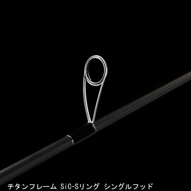 天龍 SW932S-LML スワット(Tidal Walker) 9.3ft 2ピース スピニングTENRYU SWAT シーバスロッド[SW932SLML] 返品種別A