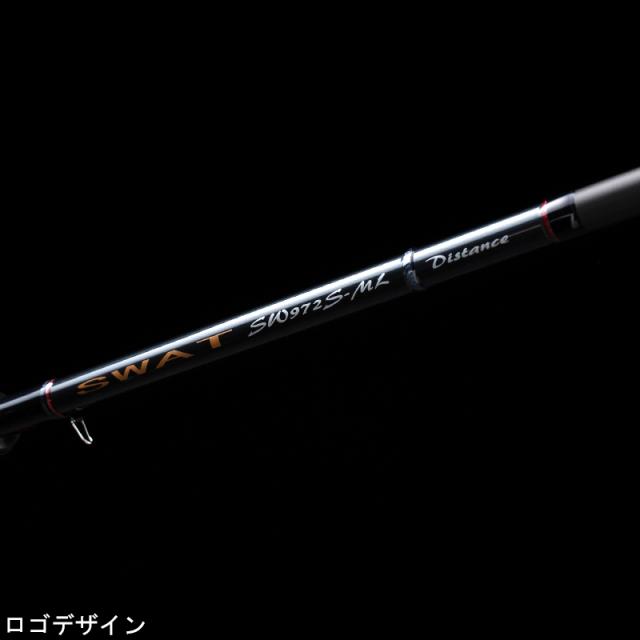 天龍 SW972S-ML スワット(Distance) 9.7ft 2ピース スピニングTENRYU SWAT シーバスロッド[SW972SML] 返品種別A