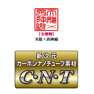 天龍 SW1163S-M スワット(Variable Master) 11.6ft 3ピース スピニングTENRYU SWAT シーバスロッド ヒラスズキ[SW1163SM] 返品種別A