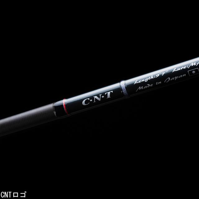 天龍 SW1163S-M スワット(Variable Master) 11.6ft 3ピース スピニング