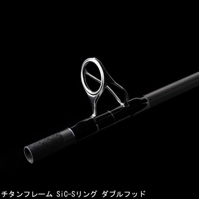 天龍SWAT 1253S-MMH 天龍 SEABASS GAME スワット #SW1253S-MMH (Variable Master