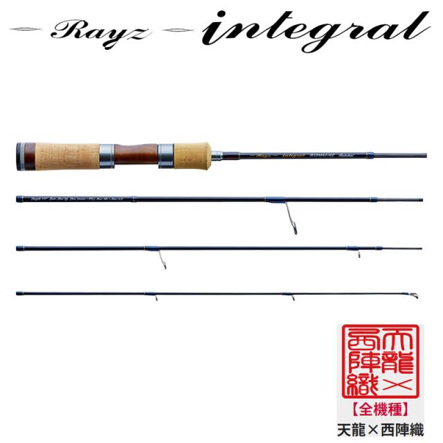 天龍 レイズ インテグラル RZI484S-UL 4.8ft 4ピース スピニング