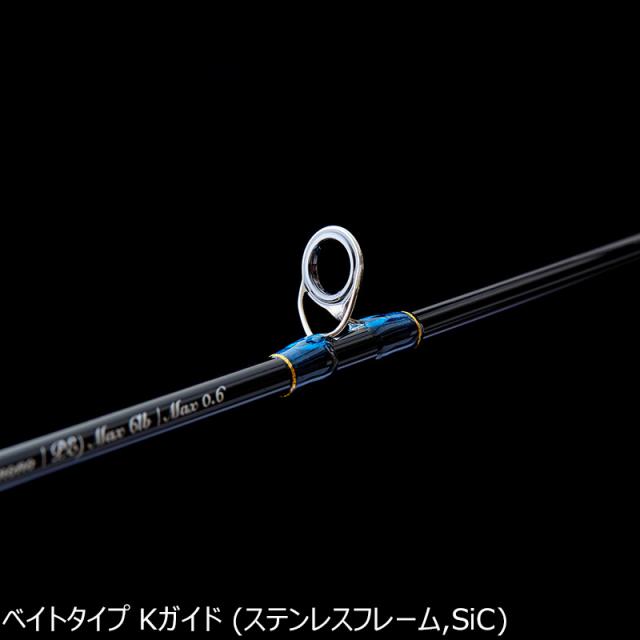 天龍 レイズ インテグラル RZI484S-UL 4.8ft 4ピース スピニング TENRYU Rayz integral ネイティブトラウトロッド RZI484S-UL返品種別A