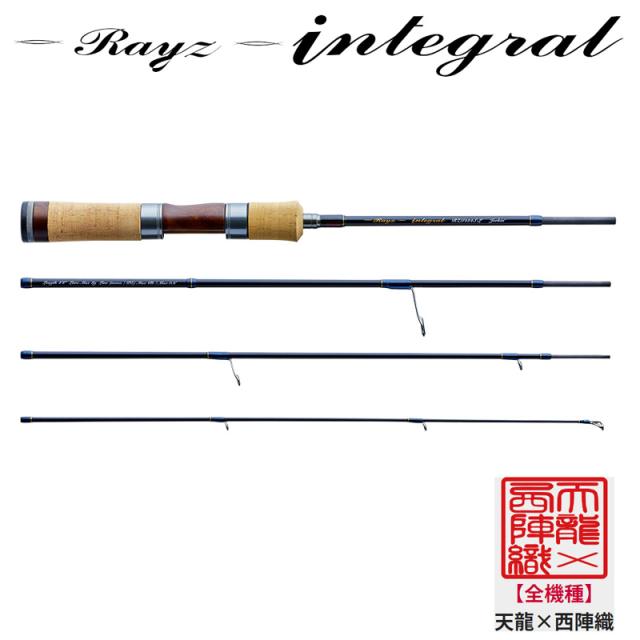 天龍 レイズ インテグラル RZI484S-L 4.8ft 4ピース スピニング TENRYU Rayz integral ネイティブトラウトロッド RZI484S-L返品種別A