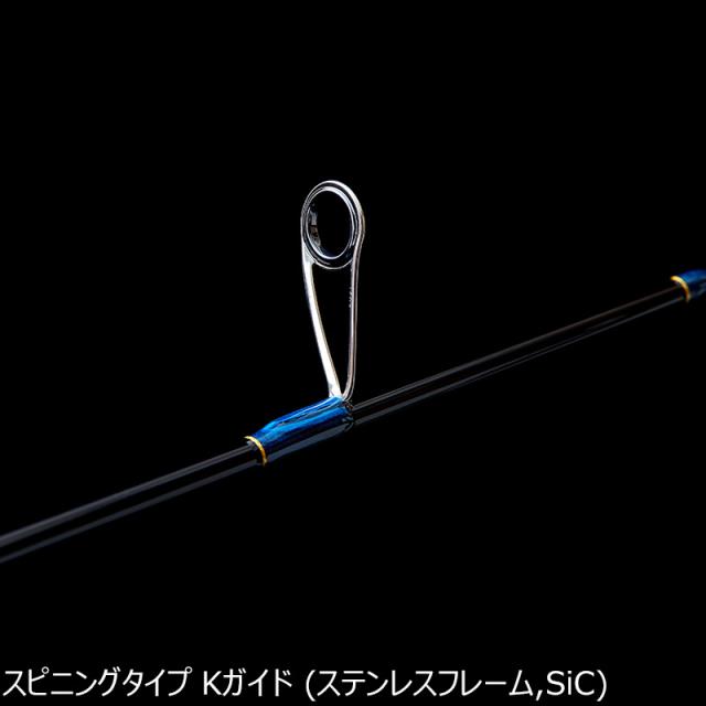 天龍 レイズ インテグラル RZI484S-L 4.8ft 4ピース スピニング TENRYU Rayz integral ネイティブトラウトロッド RZI484S-L返品種別A