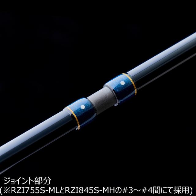 天龍 レイズ インテグラル RZI484S-L 4.8ft 4ピース スピニング TENRYU Rayz integral ネイティブトラウトロッド RZI484S-L返品種別A