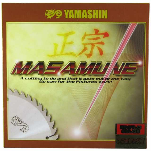 YAMASHIN YSD-216AL2 ドラゴンカッター(アルミサッシ用) 216mm×100P[YSD216AL2ヤマシン] 返品種別B