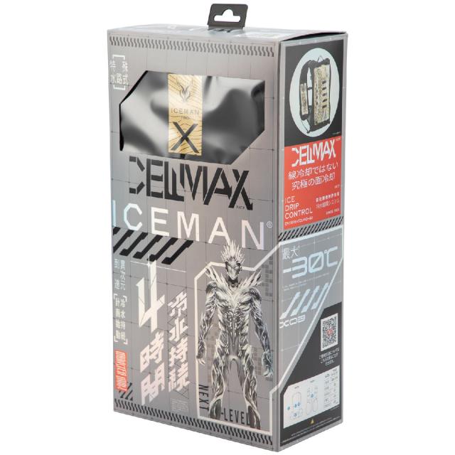 YAMASHIN アイスマンPRO-X3 セルマックス シート式 フリーサイズ Y's GOD(ワイズゴッド) PRO-X III CELLMAX ICMPX3S-BLV-SET返品種別B_3