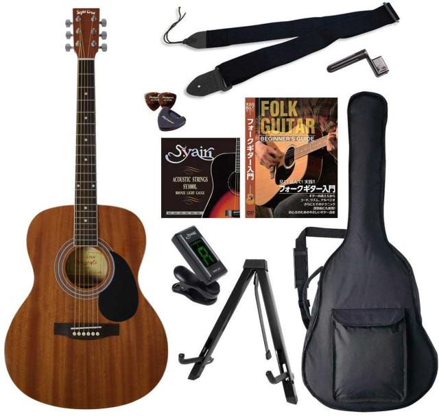 クラシックギター SepiaCrue CG-15 単品〔ソフトケース付き〕〔セピアクルー 初心者 CG15〕〔大型荷物〕 | Sepia Crue セピアクルー クラシックギター 初心者入門