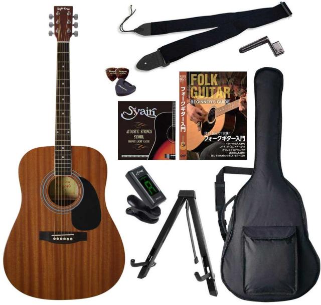セピアクルー アコースティックギター(マホガニー)エントリーセット