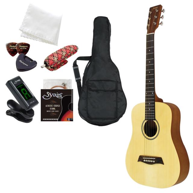 良音/S.yairi YM-02/NTL 改FISHMANミニエレアコ　弦低 良音/S.yairi YM-02/NTL 改FISHMANミニエレアコ 弦低 良音/S.