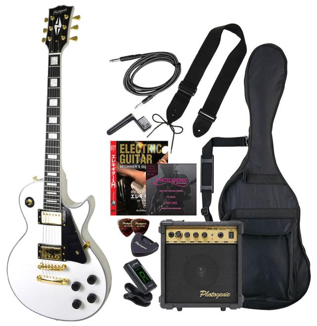 フォトジェニック エレキギター エントリーセット（ホワイト）レスポールタイプ PHOTOGENIC LP-300C/WH エントリ-セット返品種別A