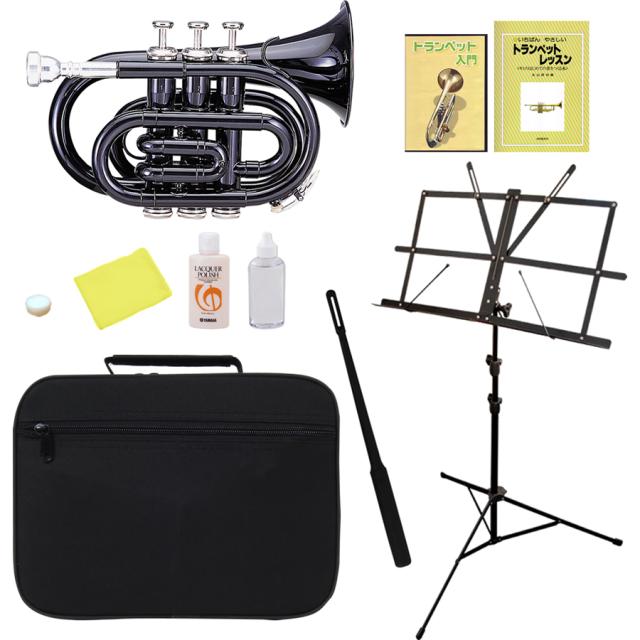 ケルントナー KTR-33P/BK(11)SET-DV ポケットトランペット入門11点セットブラック[KTR33PBK11SETDV] 返品種別B