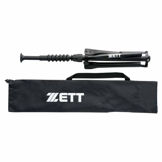 ゼット Z-BM282 バッティングティーZETT[ZBM282] 返品種別A