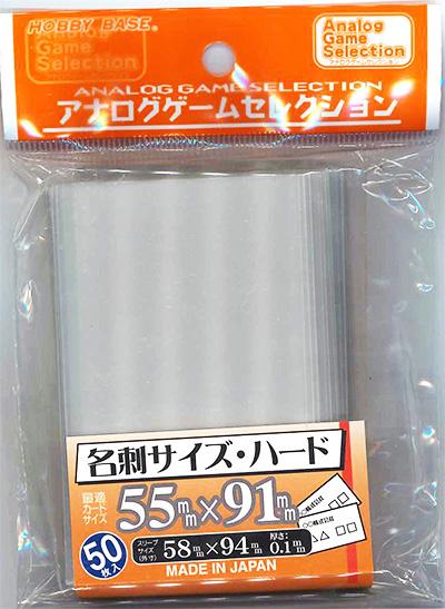 【メルカリ便】優勝型４ｃディスペクターほぼ未使用スリーブ付き スケーター 超軽量ダイレクトボトル ディズニー プリンセス25