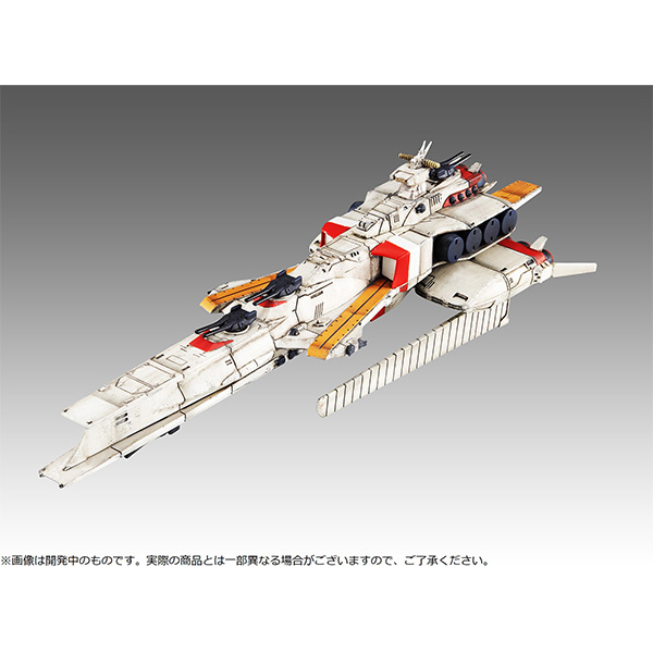 メガハウス 【再生産】コスモフリートスペシャル 機動戦士ガンダム 逆襲のシャア ラー・カイラムRe.  返品種別B