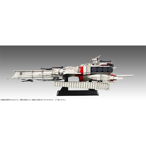 メガハウス 【再生産】コスモフリートスペシャル 機動戦士ガンダム 逆襲のシャア ラー・カイラムRe.  返品種別B_1