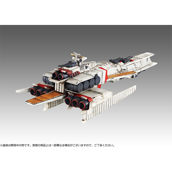 メガハウス 【再生産】コスモフリートスペシャル 機動戦士ガンダム 逆襲のシャア ラー・カイラムRe.  返品種別B_2